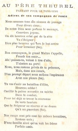 Paroles de Théophane Venard Paroles de Théophane Venard